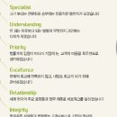법무법인다래