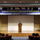 주식회사 혜윰 이미지