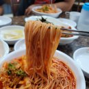 안산 상구 사동 전통있는 산두리비빔국수 솔직 후기