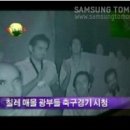 광부폰 이미지