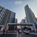 서구-01-84 | 2025년 11월 위파크 마륵공원 <바른집> 사전점검 - 135 Type, 84 B Type 실내사진 등 첨부