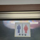 도토리식당 | 마산 밥집 추천 "도토리 식당" 마산합포도서관 근처 혼밥 가능 맛집