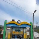 정이용원 이미지