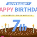 청룡합기도 이미지