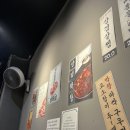 [내돈내산] 망포역에서 유명한 막창 맛집 봉자막창 수원 망포점 평일 방문 솔직 후기
