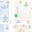 세븐일레븐계명대점