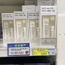 까미헤어 | 2026 px 화장품 추천템 비추천템 가격 포함 1년 사용 후기