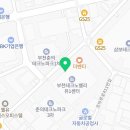 유원117부동산공인중개사사무소 네이버블로그