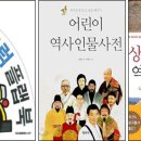 길벗정보통신 이미지