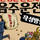 김보배행정사사무소 이미지