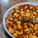 동성양꼬치 | 울산 양꼬치 맛집 동성양꼬치 중국 현지맛 그대로