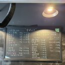 강화도숙성회관 - 강화군 청하동길 3 | 분당 야탑역 맛집 : 삼방고기 • 육즙가득 두툼한 오겹살 목살과 시원한 물막국수 🥣🥩