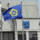 서울지방고용노동청서울북부지청 이미지