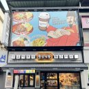 청년다방원평점 이미지