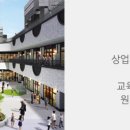 수창공원 이미지