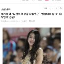 (주)글로위즈