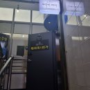 당구1번가 이미지