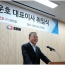 쌍방울 - 거제시 옥수로2길 9 | 쌍방울