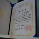 수정지압안마원 이미지