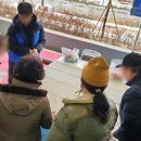 부곡종합사회복지관 이미지