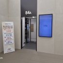 속초 힐스테이트 센트럴 아파트 분양가 견본주택 예약방문시 사은품증정 이미지