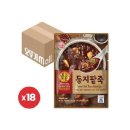 오즈