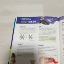 이마트 은평점 7층 일렉트로마트 구경하면 뷰티가전, 외장하드, 스마트폰, 스마트워치, 셀카봉, 드론...