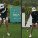 스탠스(stance) 이미지