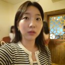 뷰티몬드동래