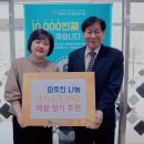 시흥시북부노인복지관 이미지