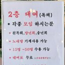 라벤투라 이미지