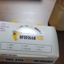 봉명동내커피상모점 이미지