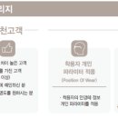 럭스PC - 관악구 | 럭스PC