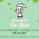 홈플러스(주)분당오리점 이미지