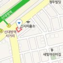 조용진치과의원 이미지