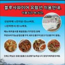 사파이어 골프 이미지