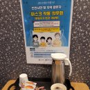 SG에코스크린골프 인천논현점 이미지