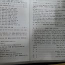 북풍축사 Daum카페