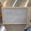 아뜨리오뜨레(Atrio3)