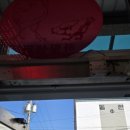 의병대로 이미지