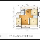 SK신일공인중개사사무소 이미지