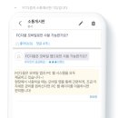 다움PC 이미지