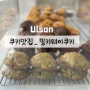 루첸카페