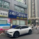 짱소장의부동산중개 네이버블로그