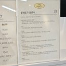 모어샌드위치 - 사하구 낙동대로 247 | 모어샌드위치
