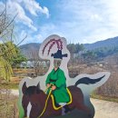 보령가볼만한곳 산책하기좋은 보령무궁화수목원(25년3월말)