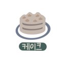 카페 첼로 이미지