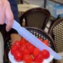 베리