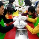 경기도 안성시장애인복지관 이미지