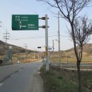 구슬고개휴게소 이미지